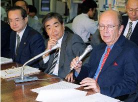 U.S. financier Ross discusses purchase of Tokyo Sowa Bank